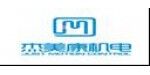 深圳市杰美康機電有限公司