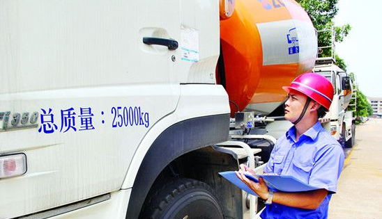 混凝土機(jī)械、攪拌車