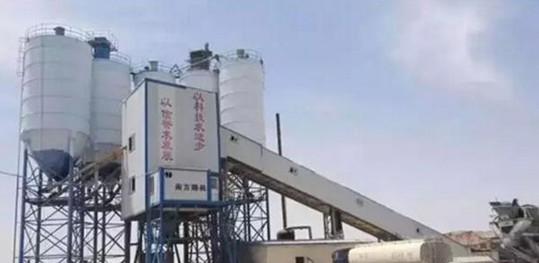 混凝土、攪拌站