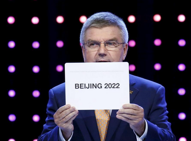 工程機(jī)械、2022年冬季奧運(yùn)會(huì)