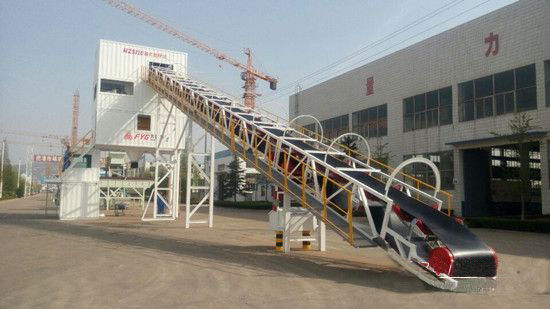 方圓集團(tuán)、混凝土、混凝土攪拌站