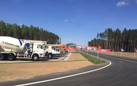 混凝土、工程機(jī)械、中聯(lián)重科