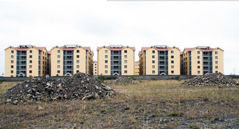 混凝土、鋼筋混凝土
