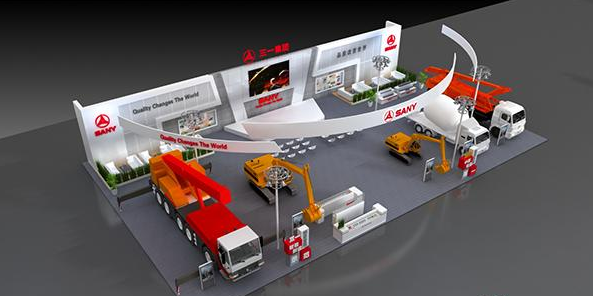 混凝土、混凝土攪拌車、三一混凝土攪拌車