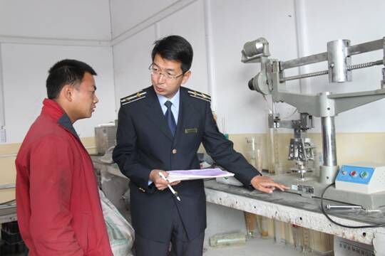 混凝土、混凝土企業(yè)、商品混凝土