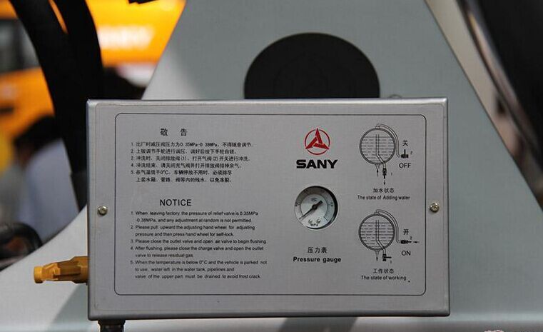 三一、混凝土、混凝土攪拌車、攪拌車