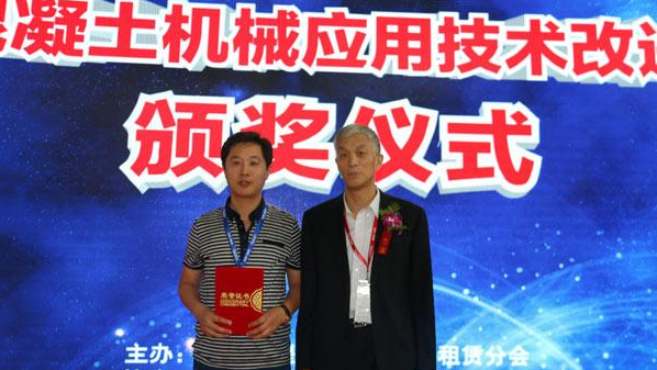 山推、混凝土、混凝土機(jī)械、混凝土機(jī)械應(yīng)用技術(shù)