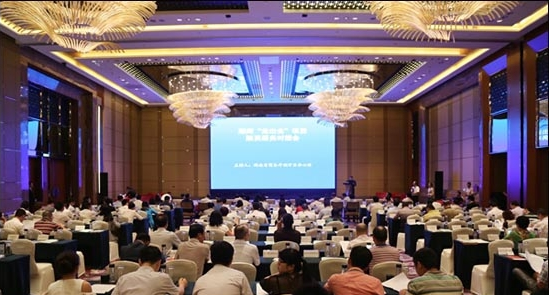 混凝土、融資、裝備制造