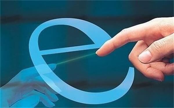 電子商務(wù)，砼商網(wǎng)