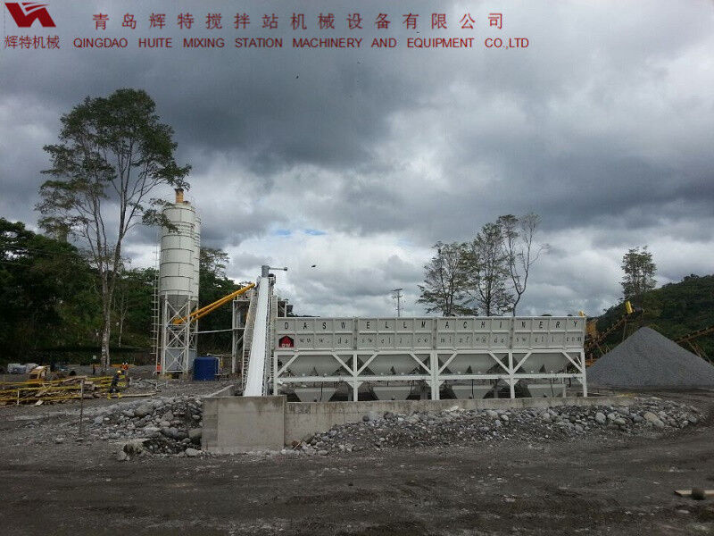 輝特混凝土攪拌站HZS90攪拌臂布置合理，攪拌性能強