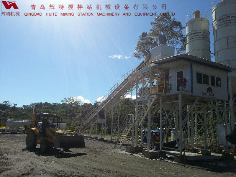 輝特混凝土攪拌站HZS90攪拌臂布置合理，攪拌性能強