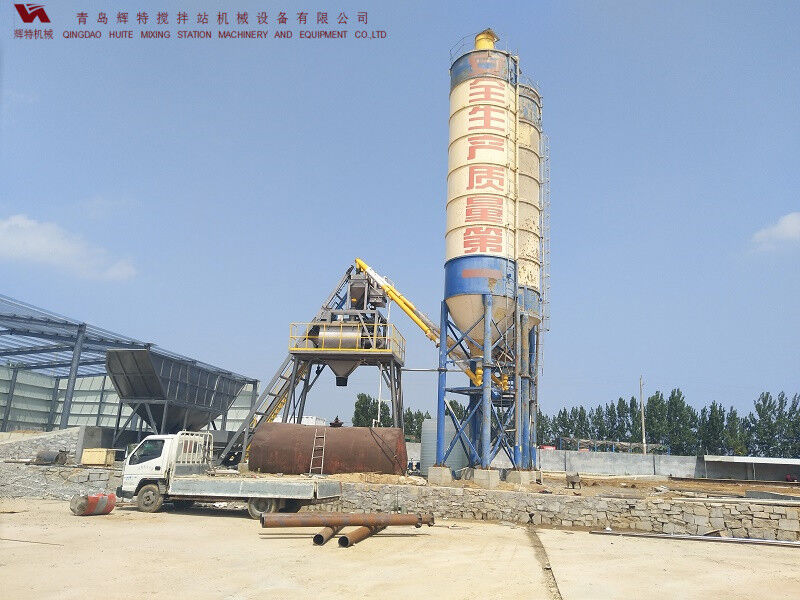混凝土攪拌站HZS75計算速度快、響應(yīng)時間短-輝特攪拌站