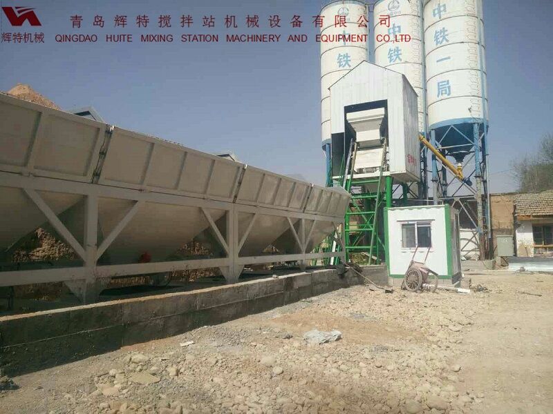 輝特攪拌站50站采用計算機加儀表的控制系統(tǒng)，計算速度快