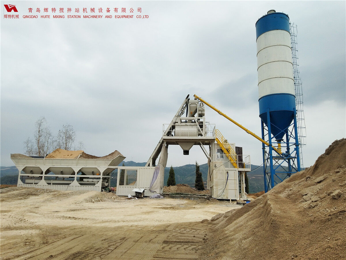 青島輝特機(jī)械 HZM75免基礎(chǔ)攪拌站模塊化設(shè)計(jì)，安裝快捷