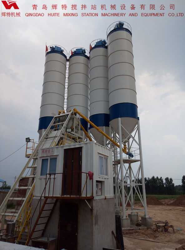 輝特攪拌站HZS75特別適合于干硬性、半干硬性混凝土的生產(chǎn)
