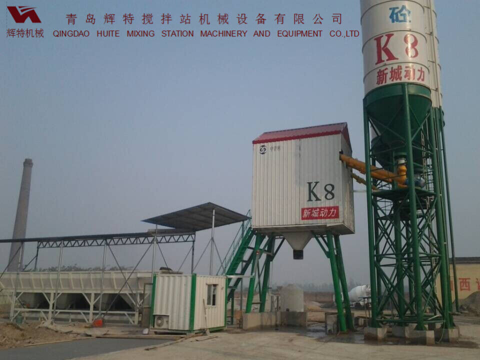 輝特混凝土攪拌站HZS50攪拌性能強(qiáng)，攪拌均勻、迅速，生產(chǎn)效率高