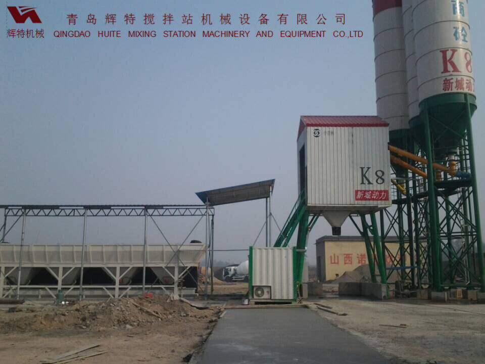 輝特混凝土攪拌站HZS50攪拌性能強(qiáng)，攪拌均勻、迅速，生產(chǎn)效率高