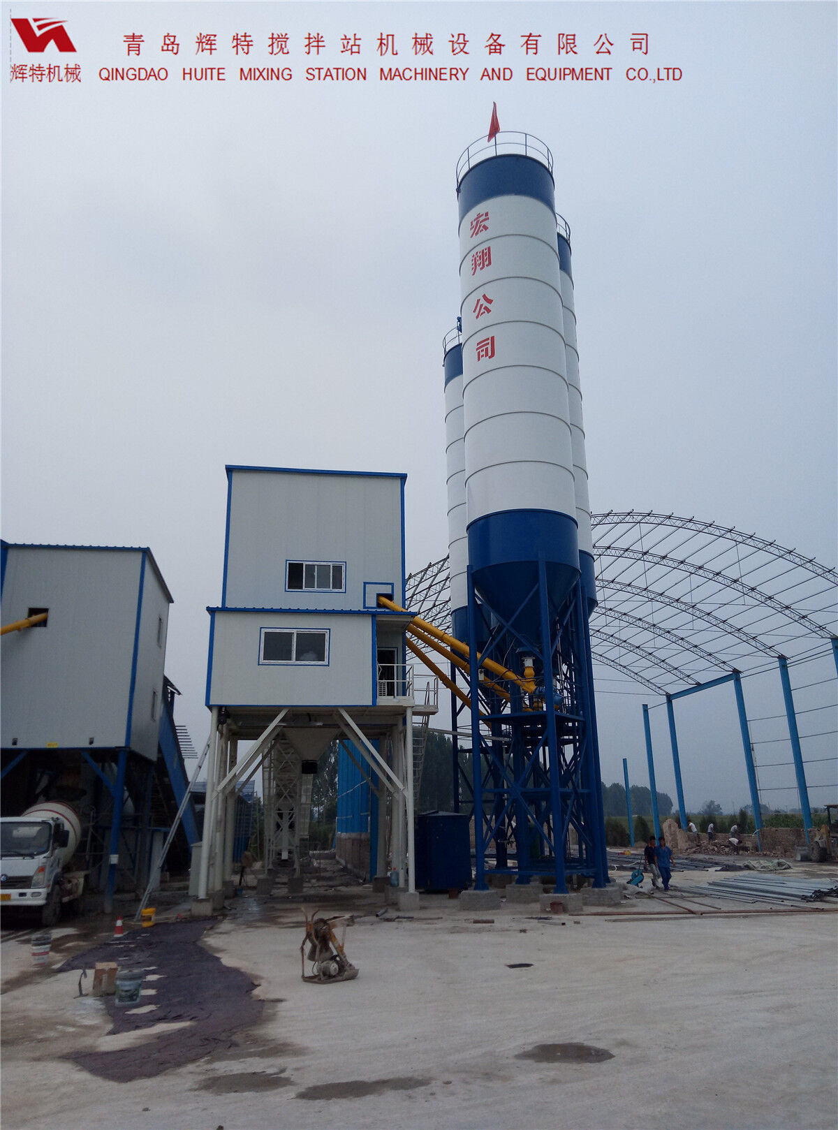 輝特混凝土攪拌站HZS120---直觀的操作畫面，簡單易懂