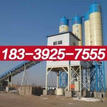 長?？h90混凝土攪拌站生產(chǎn)企業(yè)