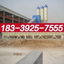 登封市HZS90攪拌站哪里有賣(mài)