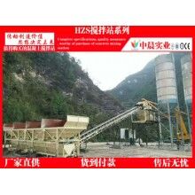 中小型HZS35混凝土攪拌站生產(chǎn)線(xiàn)配置，山西大同攪拌機(jī)價(jià)格