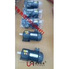鄭州，三門峽物流設(shè)備專用GH32軸臥式齒輪減速電機(jī) 1.5KW三相減速馬達(dá)圖片