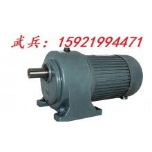 輸送機械、食品機械專用GH40-1500-40S豪鑫減速電機