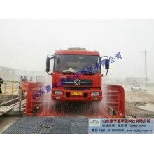 聚亨源JHY-120GX系列工程洗車(chē)機(jī)--平板式