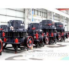 時產(chǎn)50噸圓錐破碎機(jī)、電機(jī)55千瓦多少錢？WYL73