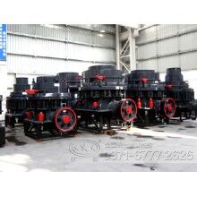 PYZ900、PYZ1200圓錐破碎機報價多少WYL73