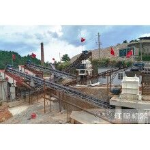 制砂機和圓錐破碎機的區(qū)別，哪個設備可以制砂T26