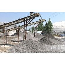 有專門磨石粉的機器嗎？磨石粉的機器價格與廠家T26