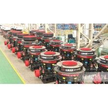 圓錐破碎機(jī)選單缸還是多缸？這里有詳細(xì)介紹T28