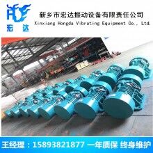 ZDS-75-6三相振動(dòng)電機(jī) 6級(jí)5.5KW振動(dòng)馬達(dá)