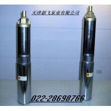 天津市耐高溫潛水泵，熱水潛水泵