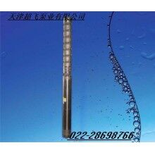 潛水泵，天津潛水泵價格