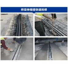 市政橋梁鋪裝層破損漏水怎么處理？