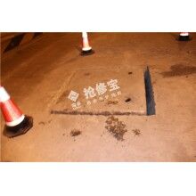 窨井井蓋下沉隱患大，2小時(shí)快速維修就用搶修寶