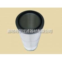 涂裝噴漆使用除塵濾芯供應(yīng)商報(bào)價(jià)(柯爾)