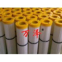 云南1.3米高覆膜除塵濾芯生產廠家【萬澤】