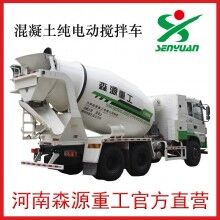 許昌河南森源攪拌車(chē)廠家性價(jià)比最高