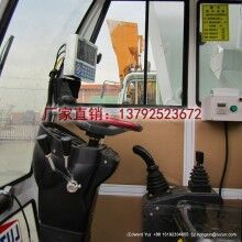 魯樽2方煙臺自動(dòng)上料攪拌車2019年熱銷款