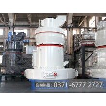 石頭磨粉機(jī)哪家好？wzz84