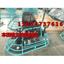 山西太原混凝土地面收光機，加速前進的座駕式抹光機