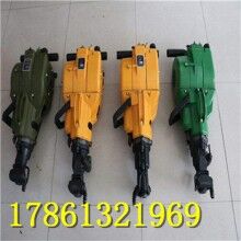 咨詢輕松購(gòu)！內(nèi)燃鑿巖機(jī) 汽油巖石鉆孔機(jī)  ！