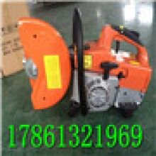 350型手提汽油鋸 國(guó)產(chǎn)手提汽油鋸 進(jìn)口手提汽油鋸