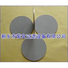 金屬燒結(jié)粉末濾片