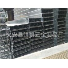 長春槽式防火電纜橋架廠家價(jià)格實(shí)惠_騰凱