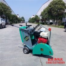 山東思拓瑞克 馬路切割機(jī) 汽油切割機(jī)柴油切割機(jī)
