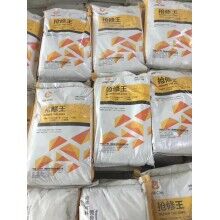 混凝土界面處理劑是一種雙組分的水泥砂漿粘接增強(qiáng)劑，它是以水乳環(huán)氧為基料的雙組分乳液